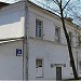ул. Хромова, 36 строение 3 в городе Москва