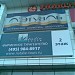 Магазин парфюмерии и косметики «Л'Этуаль» в городе Москва