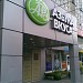 Винный супермаркет «Азбука вкуса» в городе Москва