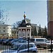 Храм-часовня святого великомученика Георгия Победоносца в городе Москва