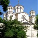 Serbian Orthodox church