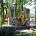 Памятник работникам депо, погибшим в Великой Отечественной войне в городе Москва