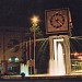 Khouribga