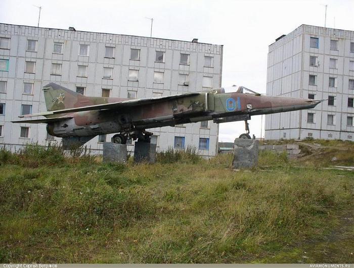 Поселок высокий мурманская область фото