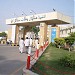 Allied Hospital in Faisalabad/Lyallpur city