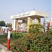 Allied Hospital in Faisalabad/Lyallpur city