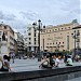 Real Cinema en la ciudad de Madrid