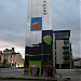 Water Tower in Cardiff city
