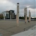 Roald Dahl Plass in Cardiff city