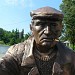 Скульптура «Рыбак» в городе Каменск-Шахтинский