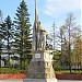 Памятник Борцам Революции в городе Омск
