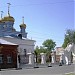 Church of St.George the Victorious