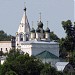 Храм Спаса Преображения за Волгой в городе Кострома