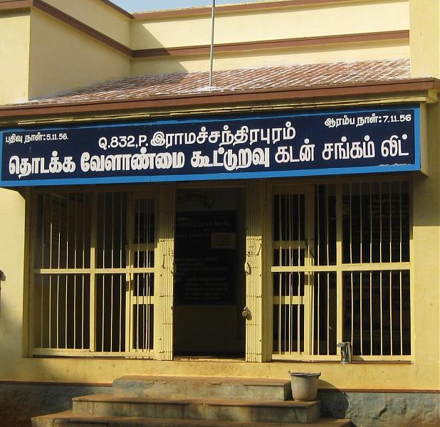 Agriculture co op Bank