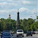 Монумент Славы в городе Малоярославец