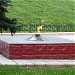 Вечный огонь в городе Малоярославец