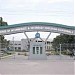 Board of Intermediate and Secondary Education Gujranwala in Gujranwala city