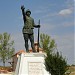 Balkan Şehitliği ve Anıtı in Edirne city
