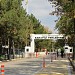 Trakya Üniversitesi Edirne Teknik bilimler meslek yüksek okulu Sarayiçi Yerleşkesi in Edirne city