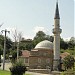 İsmail Ağa Мosque in Edirne city