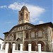 Bulgarian Church of St. George