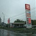 LUKOIL Petrol Station in Nizhny Novgorod city