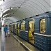 Станция метро «Чкаловская» в городе Москва