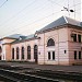 Железнодорожный вокзал станции Острогожск в городе Острогожск