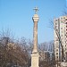 Pozostałość po cmentarzu dla zadżumionych (pl) in Warsaw city
