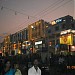 Netaji Subhash  Bose Arcade (Shopping Mall) in Cuttack(କଟକ) city
