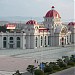 новый автовокзал (ru) in Hunchun city