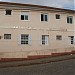 Santa Casa de Misericórdia de Andrelândia na Andrelândia city