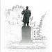 Памятник В. И. Ленину в городе Пермь
