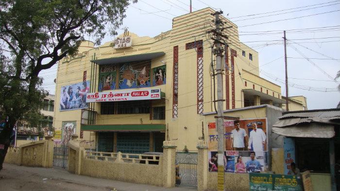 Shree Rathna Theatre Tirunelveli