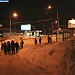 Остановка 