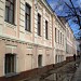 Средняя школа № 1 в городе Острогожск