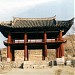 Kongmin Pavilion