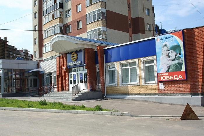 НБД-банк, терминал, банкомат, площадь Максима Горького, 6, Нижний Новгород, Росс