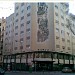 Hotel Carlton - Madrid