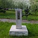 Памятник японским военнопленным в городе Новоалтайск