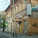 Светланская ул., 177 в городе Владивосток