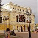 Drama Theater in Nizhny Novgorod city