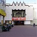 Puppet Theatre in Nizhny Novgorod city