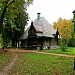 Bathhouse