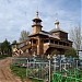 Кладбище в городе Боровск