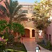 Jaz Makadi Saraya Resort 5* (ru) في ميدنة الغردقة    