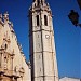 Torre-campanario de la Iglesia