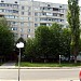 Харьковская ул., 82 в городе Чугуев