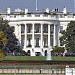 The White House (The Executive Residence) in Washington, D.C. city