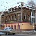Снесенный жилой дом (Ильинская ул., 84)